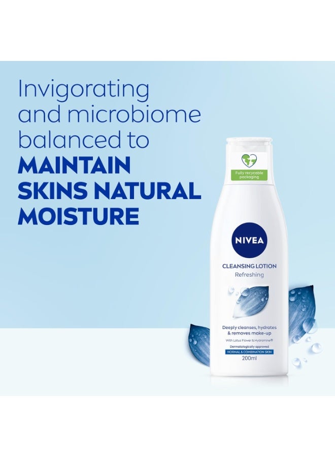 نيفيا حليب نيفيا فيزاج المنعش للتنظيف (200 مل) - Image 3